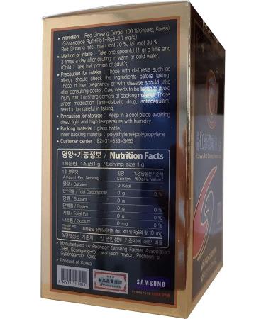 Pocheon 240g 100% Pure Korean 6-Year Root Panax Red Ginseng Extract Gold - Top Ginsenoside Saponin Herbal Supplement for Natural Immune Support | 8.5oz - Buy Online on GoSupps.com