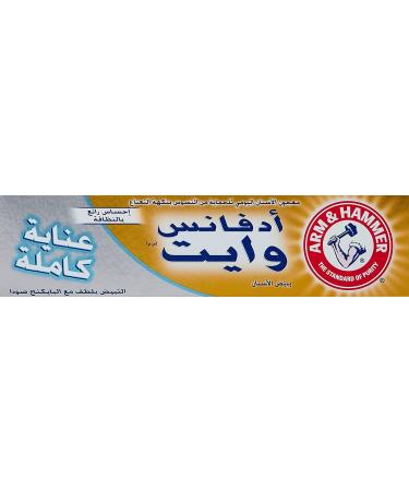 Buy Arm & Hammer Advance White Toothpaste - Professional Clean Feeling & Complete Care - International Shipping Available - Buy Online on GoSupps.com