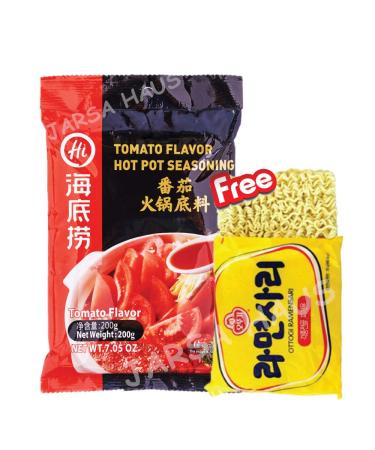 HAIDILAO Tomato HOT POT Soup Base  200g + Ottogi Ramensari 1 Pack-110g