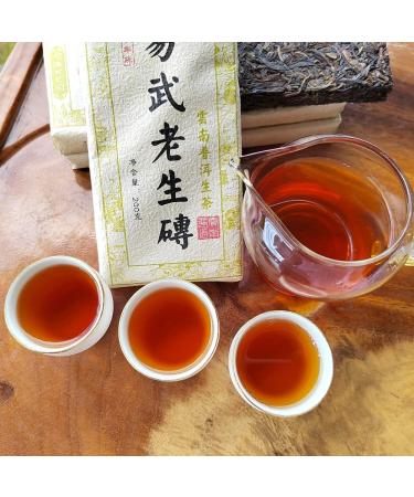 HQZM Ancient Teabrick Puer Tea Yiwu Raw Puer Tea 10 Years Old Ancient Tree Ancient Tea 200g - Buy Online on GoSupps.com