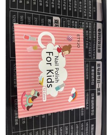 ETYJO Kids Nail Polish Set - 12 Rainbow Colors | Quick Dry Peel-Off Non-Toxic Varnish | Nail Art Sticker Gift Kit for Girls 3+ | Water-Based Children's Nail Polish - Buy Online on GoSupps.com