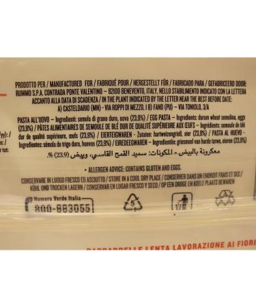  Rummo Slow Processing Rum Pappardelle All'Uovo No.101 Carton of 250 g (thick egg noodles) - Buy Online on GoSupps.com