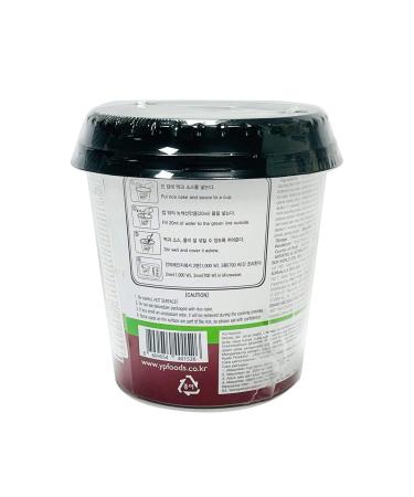 Yopokki Spicy Rice Cake Cup 140g - Authentic Korean Hot Spicy Rice Cakes - OG ASIA - Buy Online on GoSupps.com