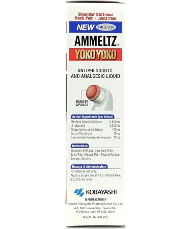 Kobayashi Ammeltz - Smell Less 80ml | Fast International Shipping - Buy Now - Buy Online on GoSupps.com