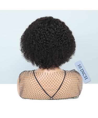 HUA Brazilian Human Hair Kinky Curly Bob Wig for Black Women - 10 Inch I Part Lace Glueless Wig - Buy Online on GoSupps.com