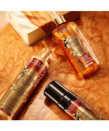 Eveline Cosmetics Brazilian Body Moisturizing Bronzing Balm 5in1 - 200ml | Best International Shipping - Buy Online on GoSupps.com