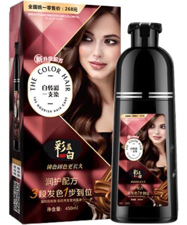  wiroouia Natural Hair Color Shampoo | Instant Color Rich Foam Shampoo 450ml - Deep Cleansing & Care Bleach Free Long Lasting Care for Men & Women - Buy Online on GoSupps.com
