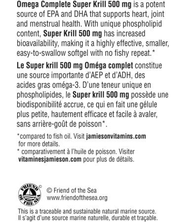 Jamieson Omega Complete Pure Krill Oil 500 mg Extra Strength - 100 Softgels packaging may vary 100 count (Pack of 1) - Buy Online on GoSupps.com