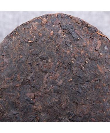 Puer Tea Th noir Puer Th Pu Er le plus ancien Th Puerh Pu-erh Chinois 357g - Buy Online on GoSupps.com