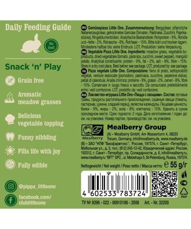 Little One Treat-Toy Vegetable Pizza 55 g - Buy Online on GoSupps.com