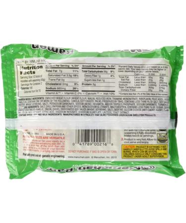 Ja Cor Instant Ramen Noodle Soup Chili Flavor Noodles Bulk Pack 3 oz Package Bundle with 1-Set of Reusable Stainless Steel Chopsticks (18 Individual Packs) - Buy Online on GoSupps.com