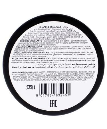 Diego Dalla Palma Shaping Aqua Hair Wax - Hydrating & Shine-Boosting Hair Styling for Short Cuts - Textured Tousled Looks - 3.4 Oz - Buy Online on GoSupps.com