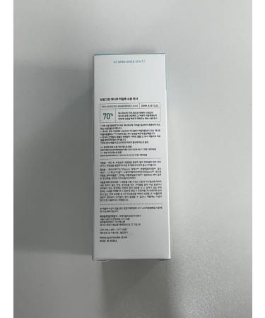 BRING GREEN Bamboo HYALU Hydrating Toner | Deep Hydration for Dry Skin | Mild Daily Refreshing Toner with Hyaluronic Acid | 250ml - Shop Internationally - Buy Online on GoSupps.com