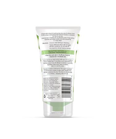 Dr. Organic Aloe Vera Wet Skin Moisturiser 150ml | Hydrating Lotion for All Skin Types - International Shipping Available - Buy Online on GoSupps.com