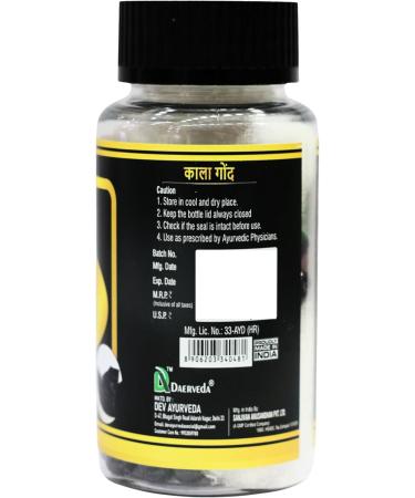 Dev Ayurveda Kala Gond Capsule II Ayurvedic Herbal Capsule II 60 Capsules II Pure & Natural Kala Gond with Jatamansi - Buy Online on GoSupps.com