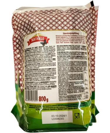 Zhitnica Buckwheat | A good source of fiber | Whole Grain | - | Nutty flavor | Healthy & Delicious meals | 800g (Pack of 4) - Buy Online on GoSupps.com
