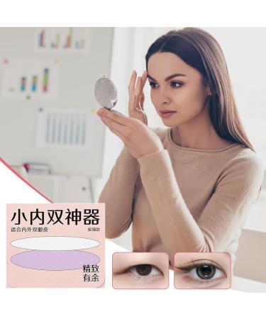 Copangle Eyelid Lifter Strips - Waterproof Invisible Eyelid Lift Strips | Professional Droopy Eyelid Solution Comfortable Eye Lid Contour Stickers for Natural Look - Buy Online on GoSupps.com