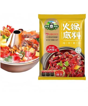  WSYLS Grassland Ama Base Hot Pot Spice Seasoning 168g (Pack of 3) - Buy Online on GoSupps.com
