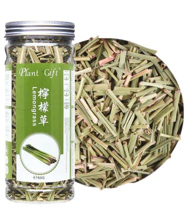 PlantGift g nan nan tea figs dried (Lemongrass)