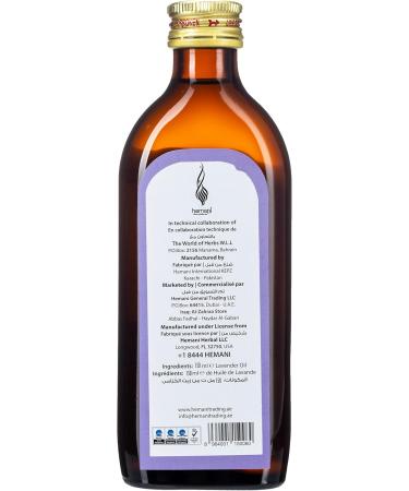 Buy HEMANI Lavender Oil 150mL - Premium Quality Essential Oil for Relaxation & Aromatherapy - Ships Internationally - Buy Online on GoSupps.com