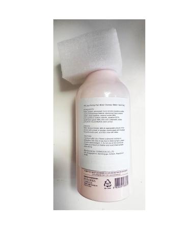 Prickly Pear Skin Cleanser 500ml - Moisturizing & Purifying Shower Gel for Dry Skin - Relieve & Refresh with Pink Bath Wash - Buy Online on GoSupps.com