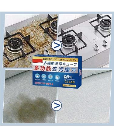 Japan Universal Stain Removal Cube Universal Stain Removal Cube Multi-functional Cleaning Tablets Japan Universal Stain Removal Cubes Multi-functional Stain Removal Cube (3BOX) - Buy Online on GoSupps.com
