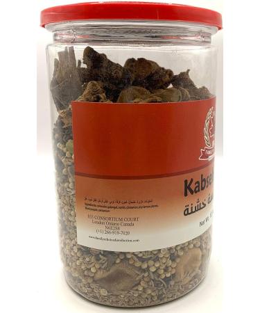 Family s Choice Premium Quality Saudi Kabseh Spices Mix Recipe 12.3 oz (350gm) - Buy Online on GoSupps.com