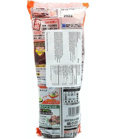 Otafuku Sauce 300G Bundle (Yakisoba and Okonomi) - Pack of 2 - Buy Online on GoSupps.com