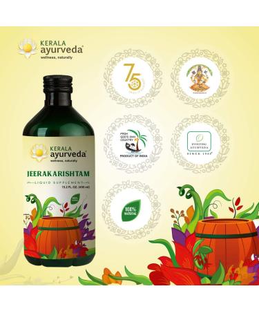 Kerala Ayurveda Jeerakarishtam 450 ml - Buy Online on GoSupps.com