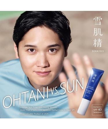 SEKKISEI Herbal UV Defense Gel SPF 40 - Broad Spectrum Sunscreen for Face 1oz - International Shipping Available - Buy Online on GoSupps.com