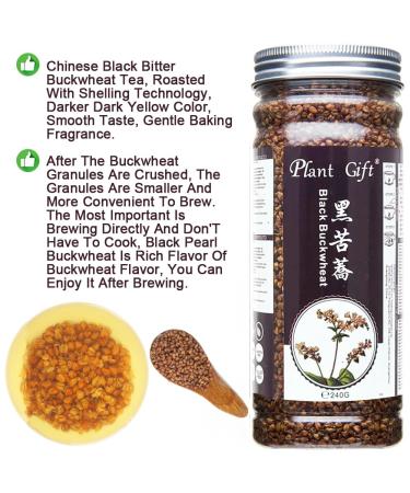 Buy Black Buckwheat Tea - Caffeine-Free Herbal Loose Leaf 240g | Tarty Chinese Tea - International Shipping - Buy Online on GoSupps.com