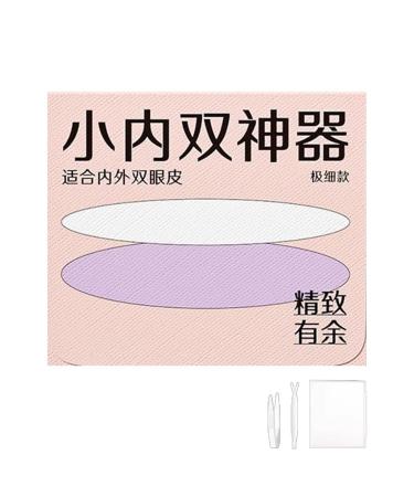 Copangle Eyelid Lifter Strips - Waterproof Invisible Eyelid Lift Strips | Professional Droopy Eyelid Solution Comfortable Eye Lid Contour Stickers for Natural Look
