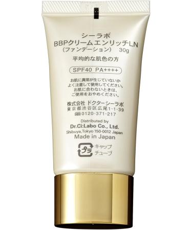 Japan Health and Beauty - Dr. Ci: Labo BB Perfect cream Enrich lift 30g *AF27* - Buy Online on GoSupps.com