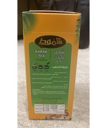 Generic Shammout Chai Karak Instant Tea Premix With Cardamom/10 Sticksx18g - Buy Online on GoSupps.com