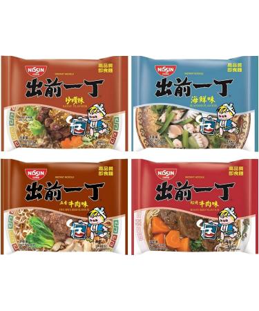 Nissin Demae Ramen Instant Noodles Case of 30 | Self Customised Assorted Pick any 5 Flavours  - Buy Online on GoSupps.com