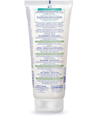 Mustela - Mustela Stelatopia Cleansing Gel - 200ml - Buy Online on GoSupps.com