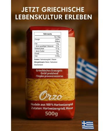 Stella Kritharaki Noodles (Orzo) - Greek rice noodles - 12 x 500g (made from durum wheat semolina containing gluten) + Kalas fine salt 250g - Buy Online on GoSupps.com