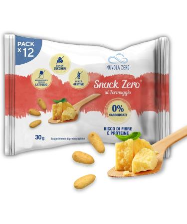 Nuvola Zero - Zero Cheese Snack, Protein Snack, Sugar Free, Zero Carbs, Lactose Free, Gluten Free, Box of 12 Pieces, Made in Italy.