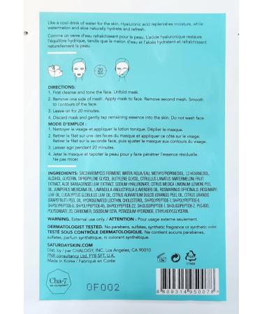 Saturday Skin Intense Hydration Mask | Super Leave-on Hydrating & Replumping Face Mask for Dehydrated Skin | Hypoallergenic & Cruelty Free (25ml) - Shop Internationally Now - Buy Online on GoSupps.com