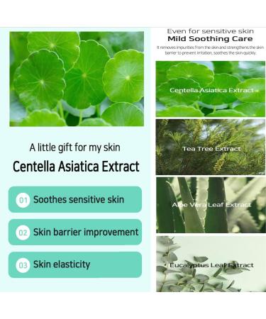  NATINDA Soothing cleansing balm with sorbet 100 ml - Buy Online on GoSupps.com