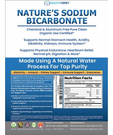 Organic Aluminum Free Baking Soda - Nature's Pure Sodium Bicarbonate Powder for Health & Wellness - 1lb - Buy Online on GoSupps.com
