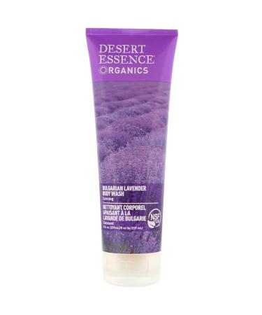Desert Essence Organics Hand and Body Lotion Bulgarian Lavender 8 fl oz (237 ml)