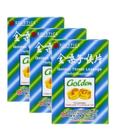 Golden Throat Lozenge (Honeysuckle Original Flavor)(Throat Immune Respiratory Support)(12 Lozenges)(3 Boxes)