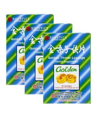 Golden Throat Lozenge (Honeysuckle Original Flavor)(Throat Immune Respiratory Support)(12 Lozenges)(3 Boxes) - Buy Online on GoSupps.com