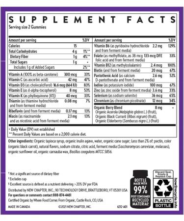 New Chapter Kids Multivitamin Gummies - Berry-Citrus 60ct | 50% Less Sugar | Vitamins C, D3, Zinc | Non-GMO & Gluten-Free - Buy Online on GoSupps.com