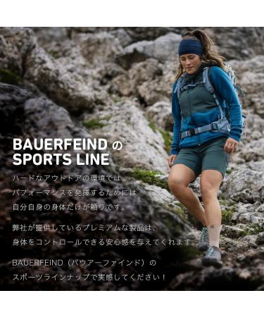 Bauerfeind Outdoor Ankle Support - Sandstone-Orange Size Small | Premium Comfort & Stability for All Activities | International Shipping Available - Buy Online on GoSupps.com