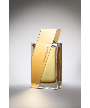 Oudh Al Boruzz Asrar Indonesia for Men and Women (Unisex) EDP - Eau De Parfum 50 ML (1.6 oz) I Irresistible Woody Oudh Spray I by RASASI