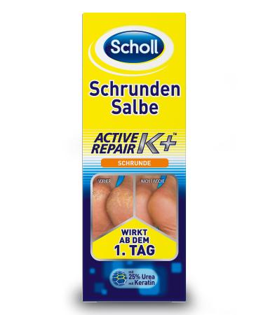 SCHOLL SHILD OALL Active Repair K+ 25 ml - with 25% urea and with keratin - regenerates skin damage - against dry and cracked heels - from the 1st day 25 ml (1 Pack)