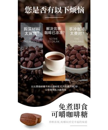 3 flavors of coffee candy Chewing coffee candy Nut Snacks Coffee flavored snacks Ready to eat Office Snacks Coffee Flavored Candy Wedding Candies Dessert New Year Candy (200g(240 pieces)) - Buy Online on GoSupps.com