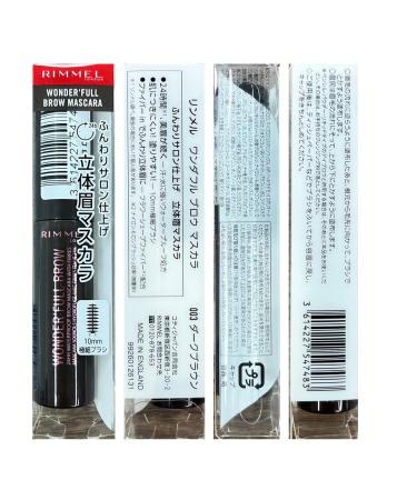 Rimmel Wonderfull 24H Brow 003 Dark Brown - 4.5 ml (1 Pack) | Long-Lasting Eyebrow Gel for Flawless Brows - International Shipping Available - Buy Online on GoSupps.com